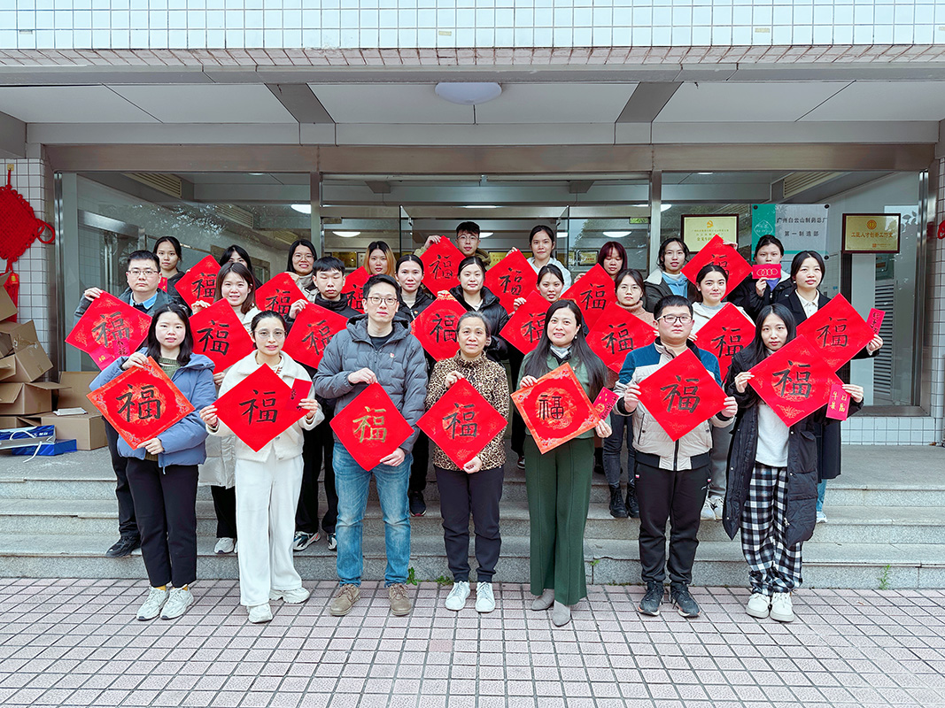 AG旗舰厅 (中国大陆) Apple Store
