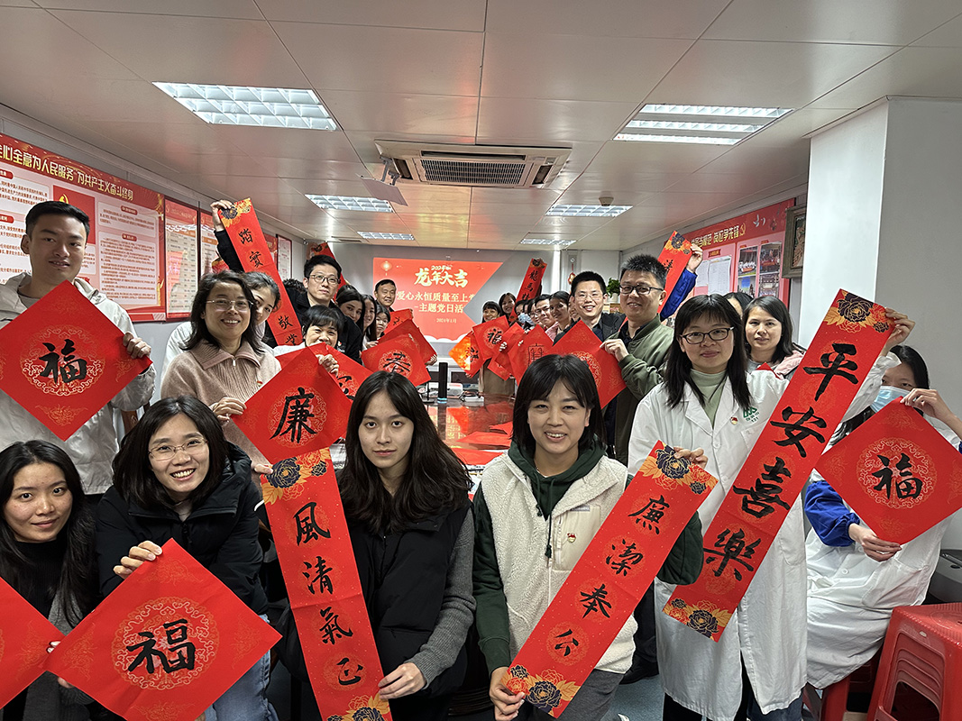 AG旗舰厅 (中国大陆) Apple Store