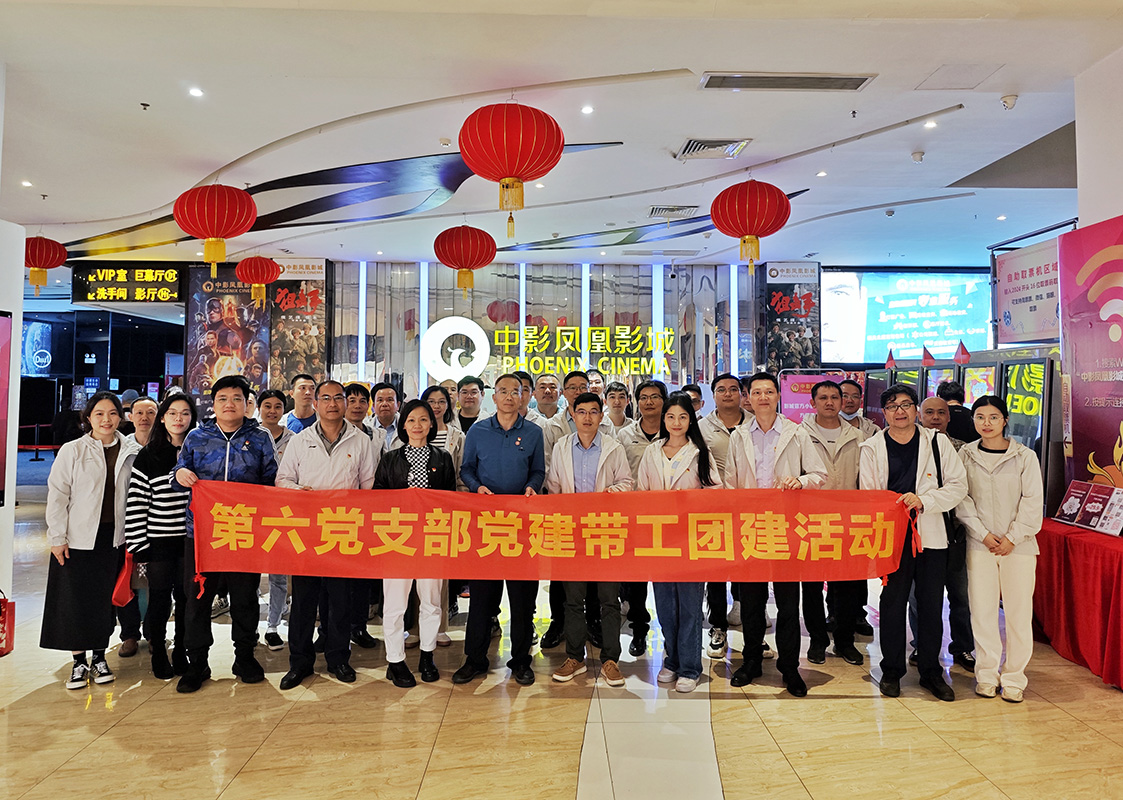 AG旗舰厅 (中国大陆) Apple Store