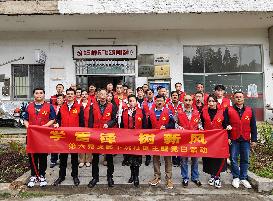 AG旗舰厅 (中国大陆) Apple Store