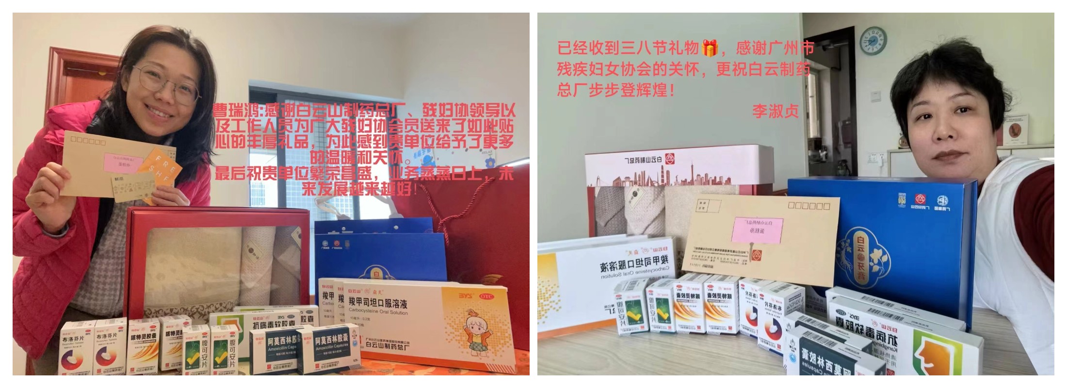 AG旗舰厅 (中国大陆) Apple Store