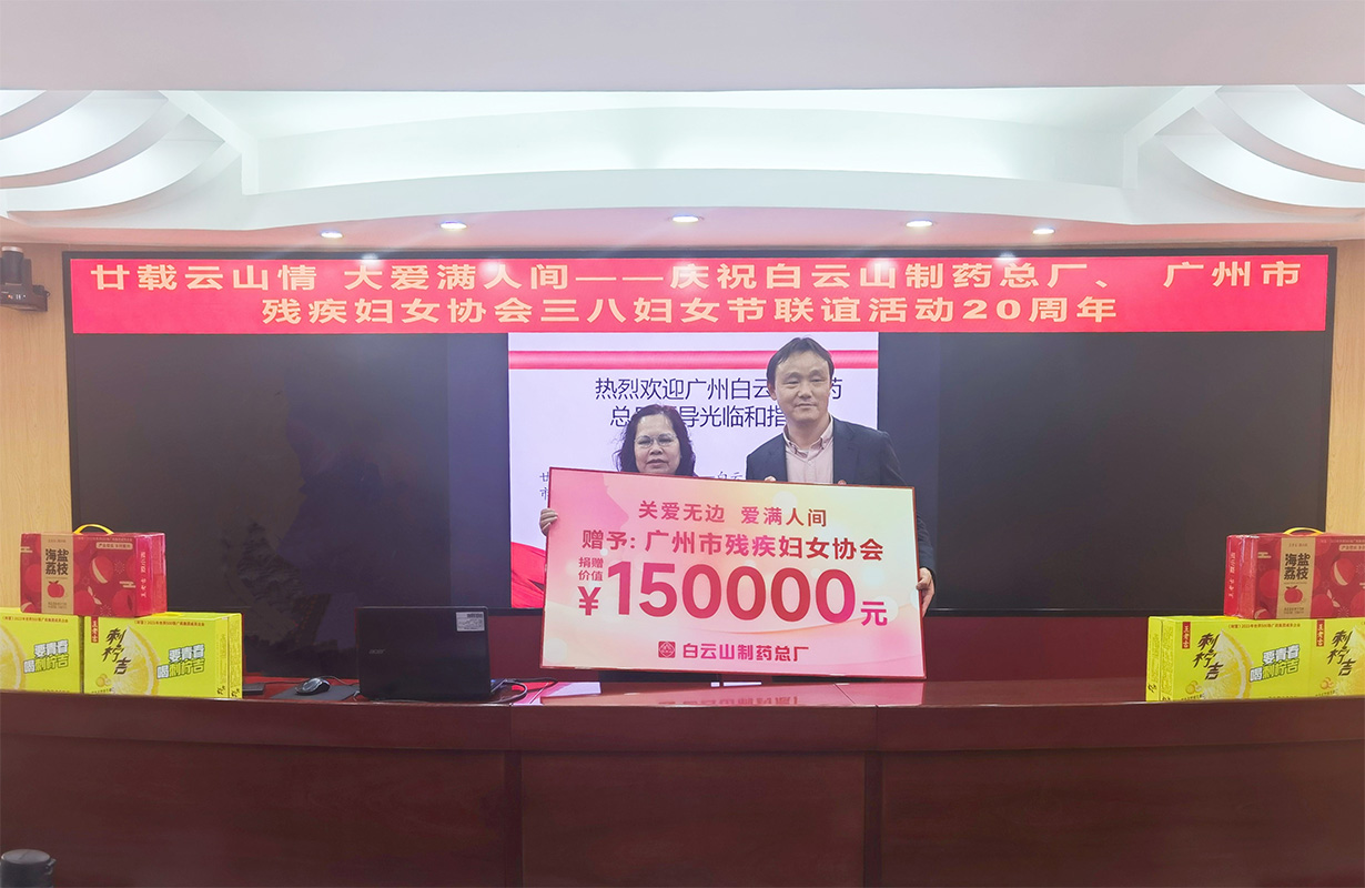 AG旗舰厅 (中国大陆) Apple Store