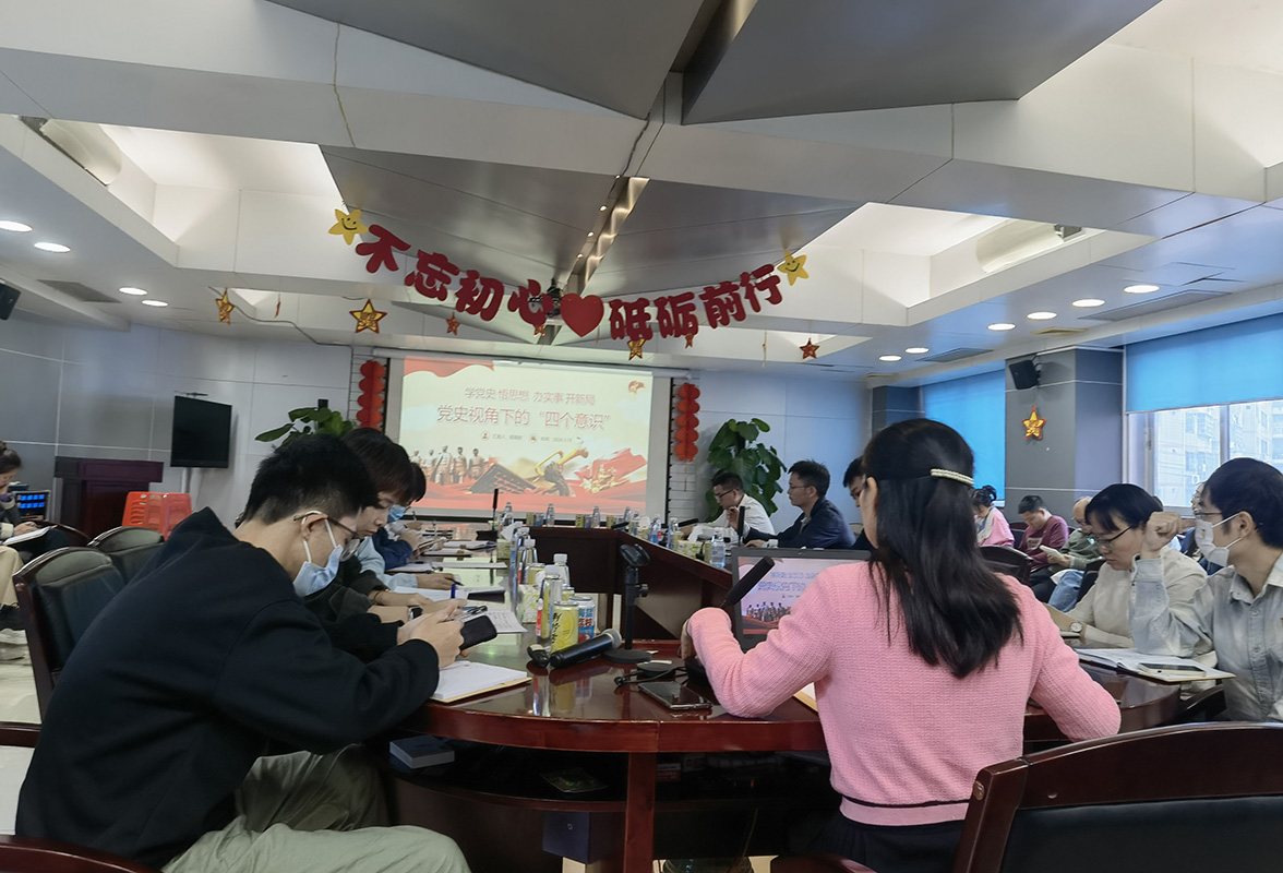 AG旗舰厅 (中国大陆) Apple Store