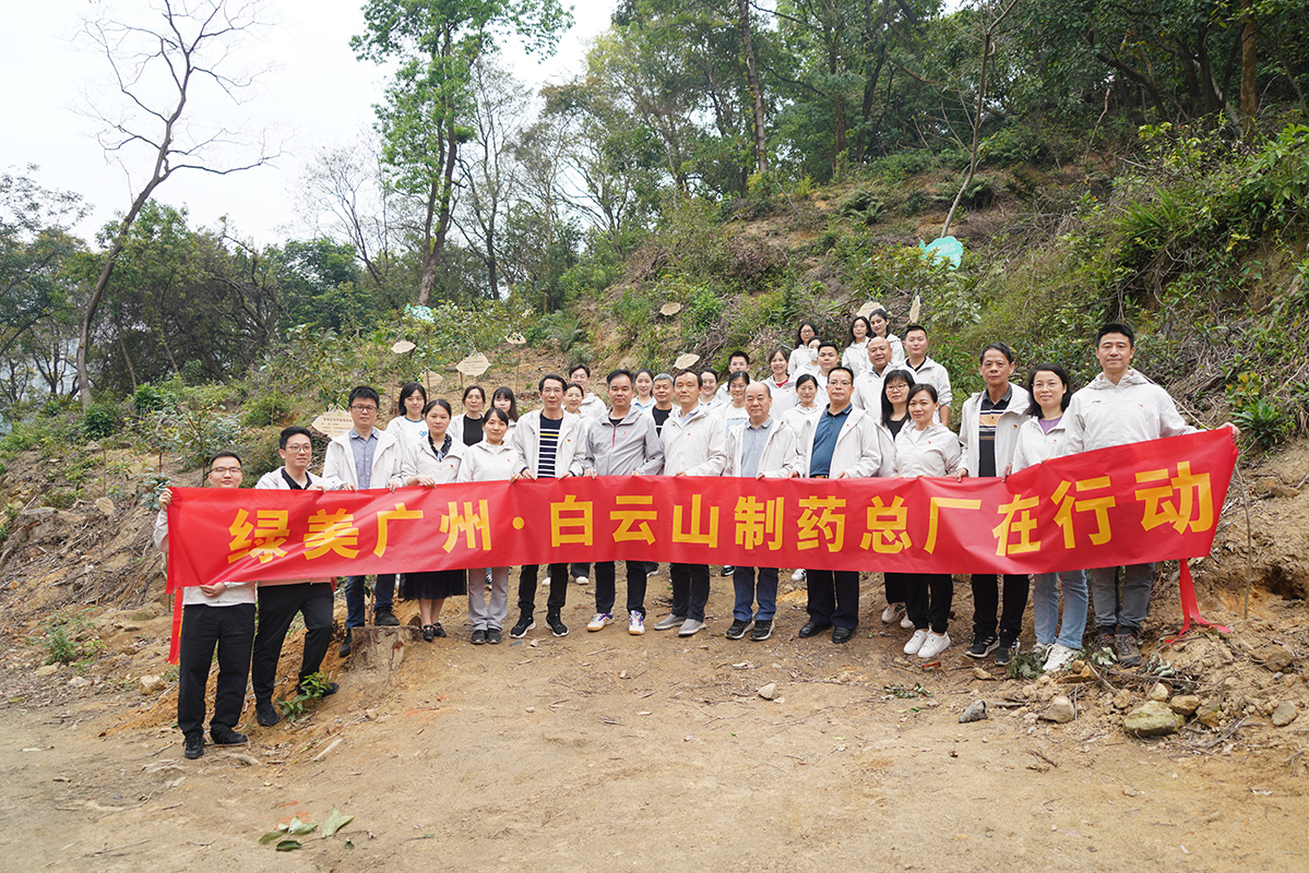 AG旗舰厅 (中国大陆) Apple Store