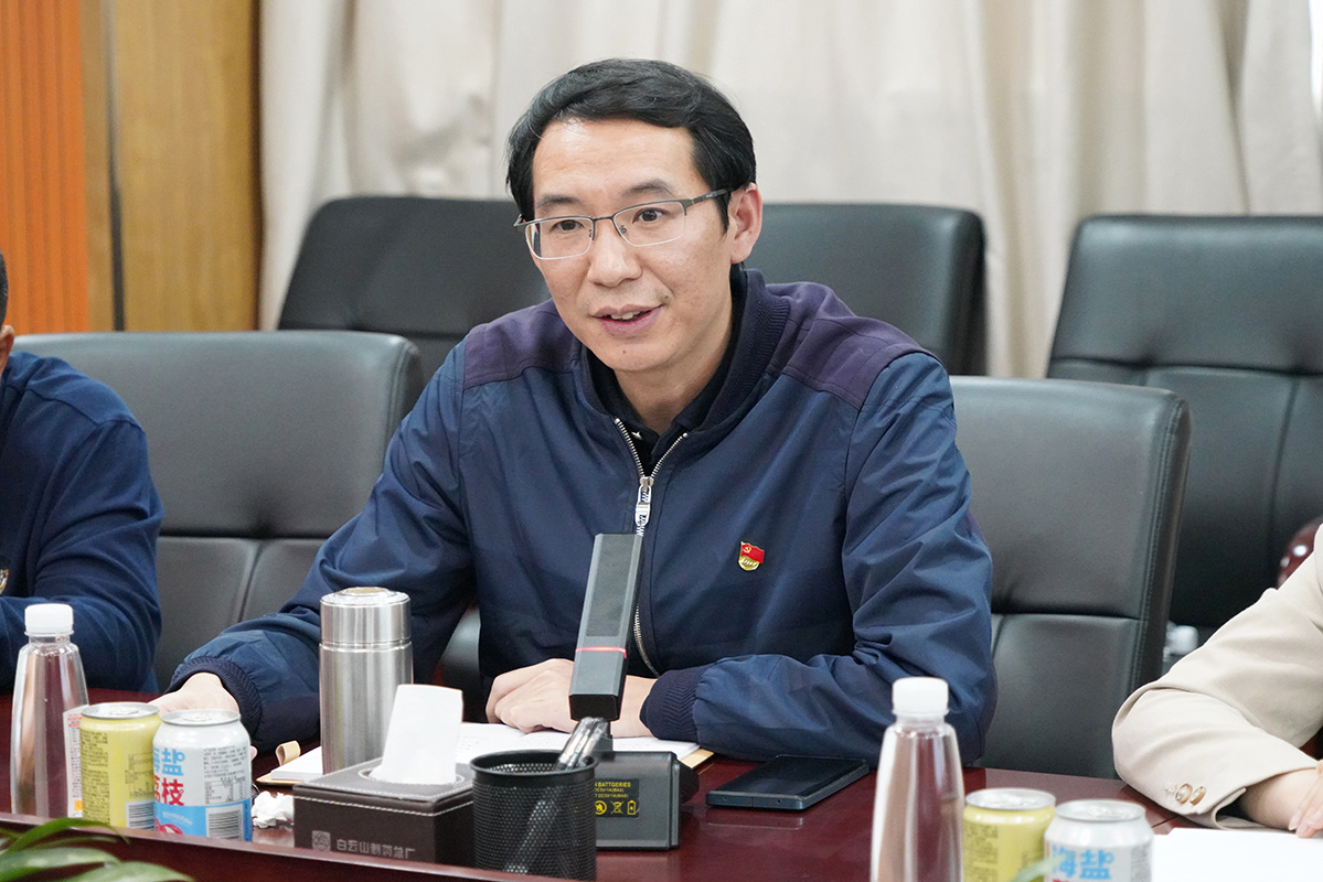 AG旗舰厅 (中国大陆) Apple Store