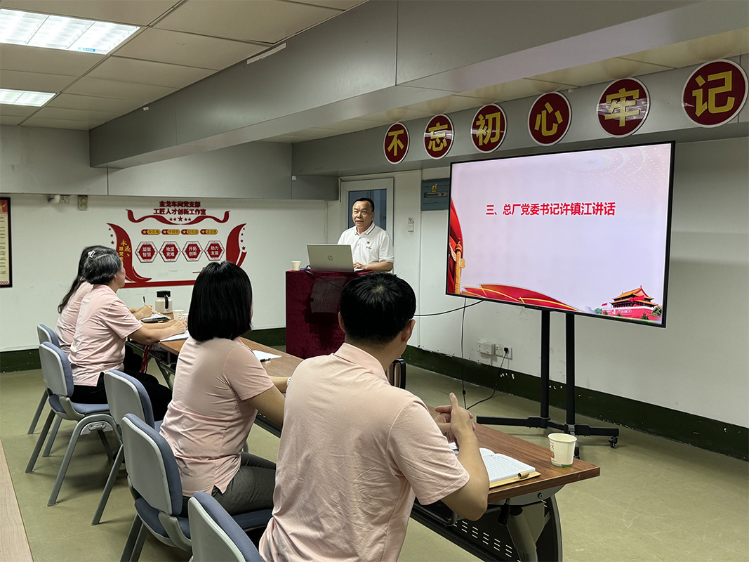 AG旗舰厅 (中国大陆) Apple Store