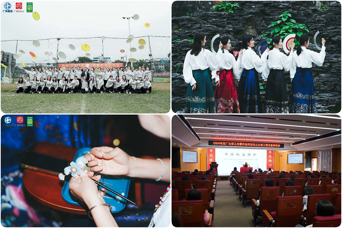 AG旗舰厅 (中国大陆) Apple Store