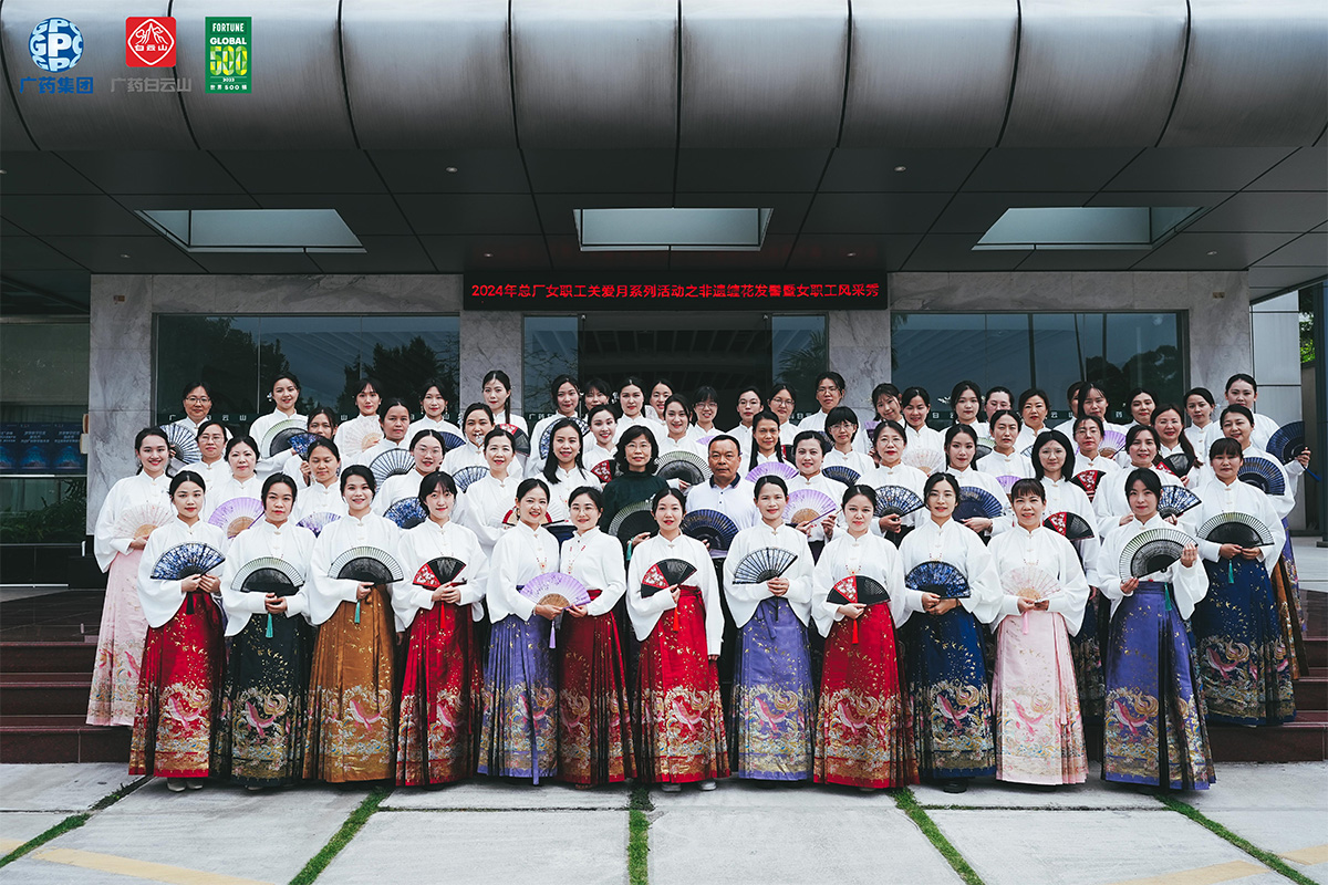AG旗舰厅 (中国大陆) Apple Store