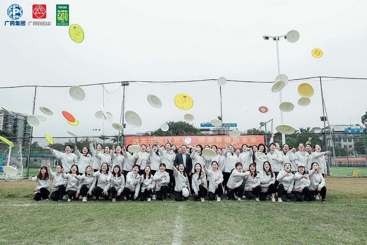 AG旗舰厅 (中国大陆) Apple Store
