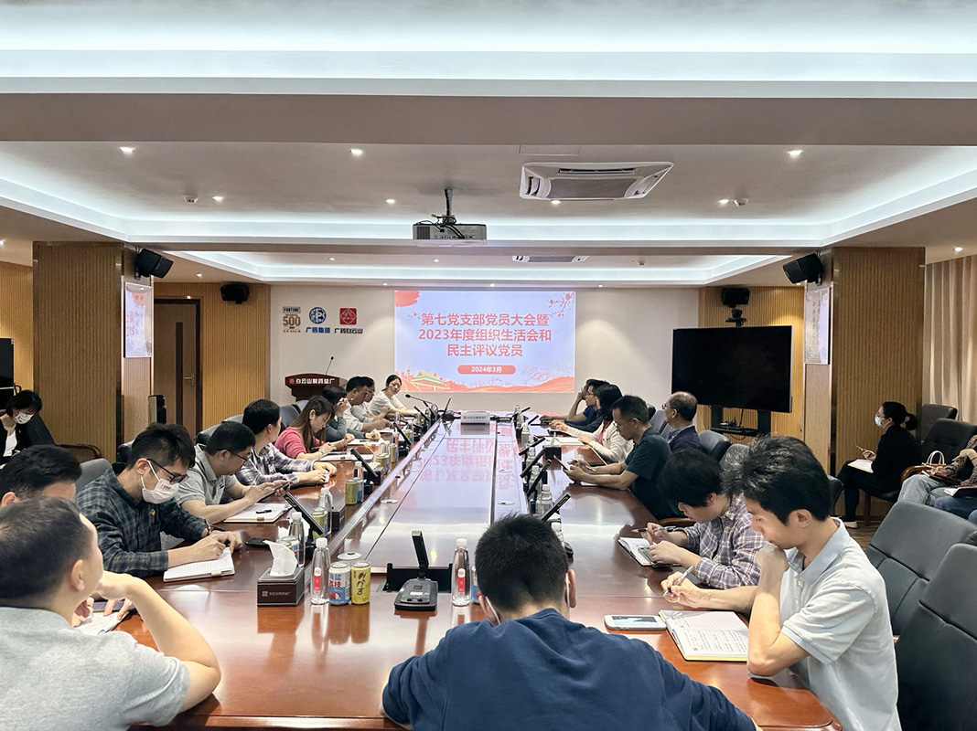 AG旗舰厅 (中国大陆) Apple Store