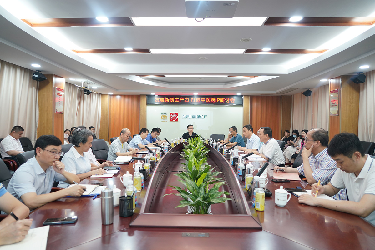AG旗舰厅 (中国大陆) Apple Store