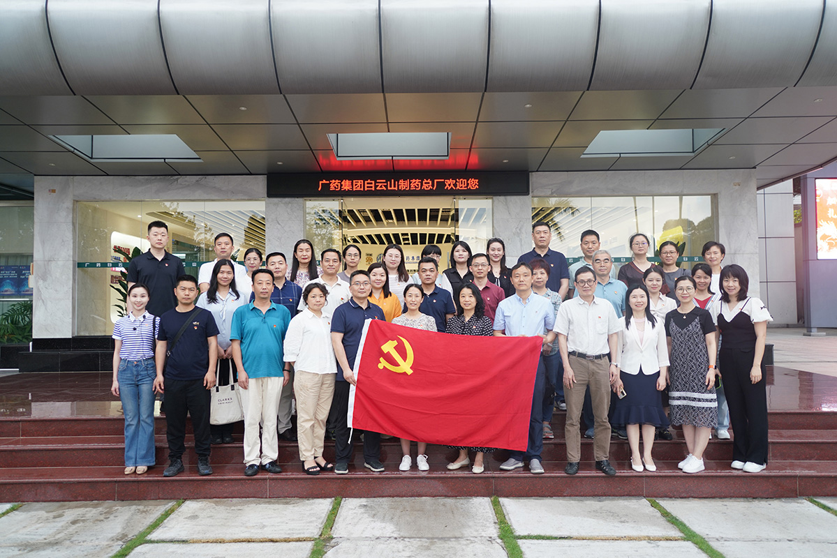 AG旗舰厅 (中国大陆) Apple Store
