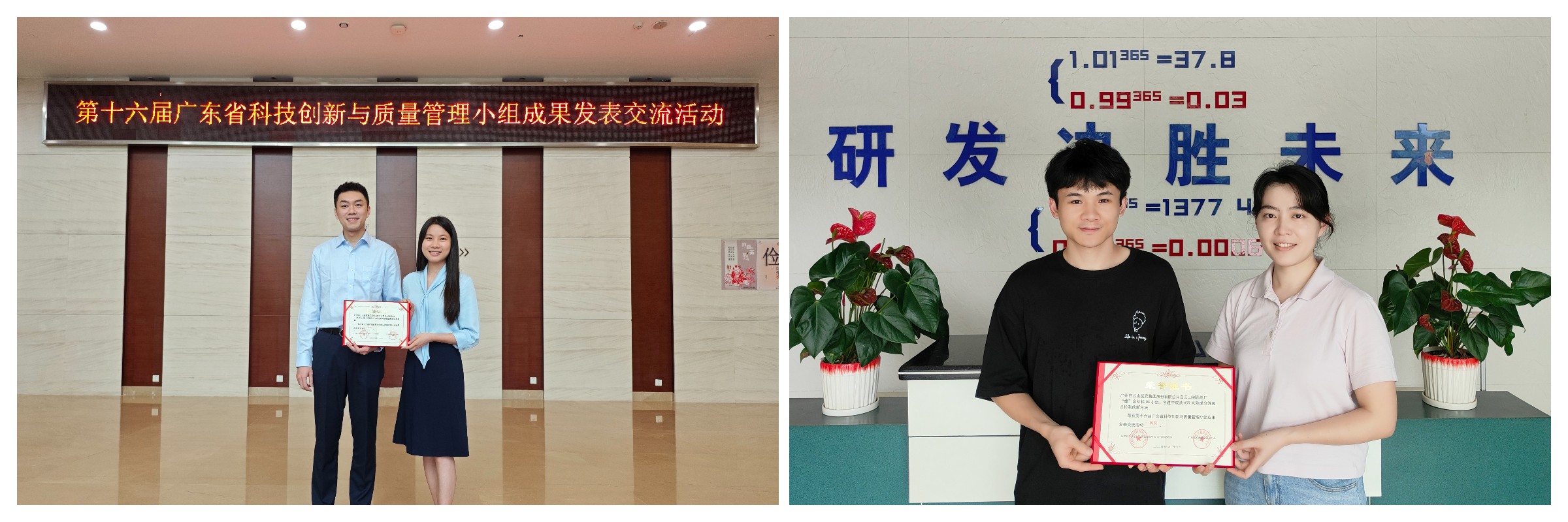 AG旗舰厅 (中国大陆) Apple Store