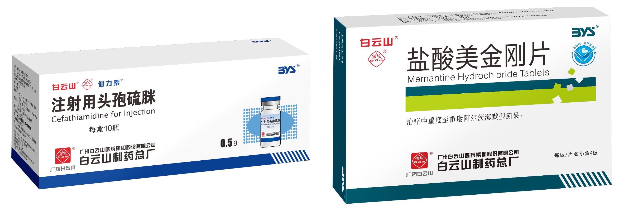 AG旗舰厅 (中国大陆) Apple Store