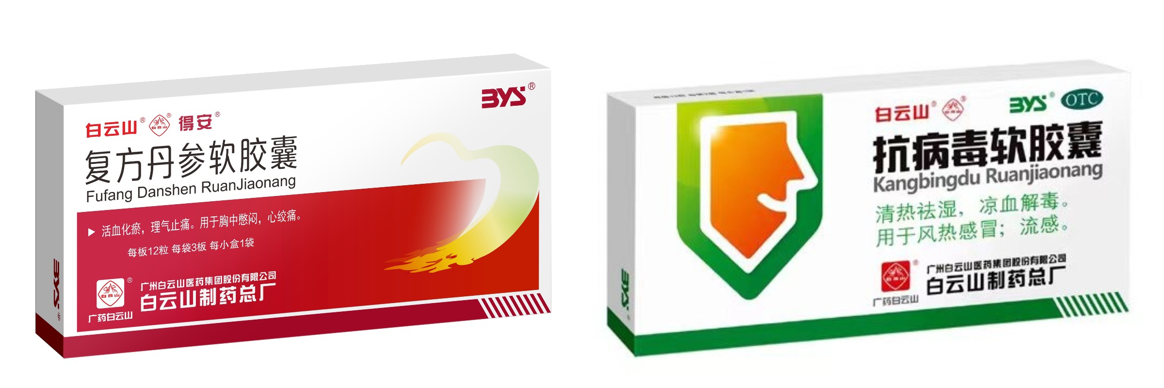 AG旗舰厅 (中国大陆) Apple Store