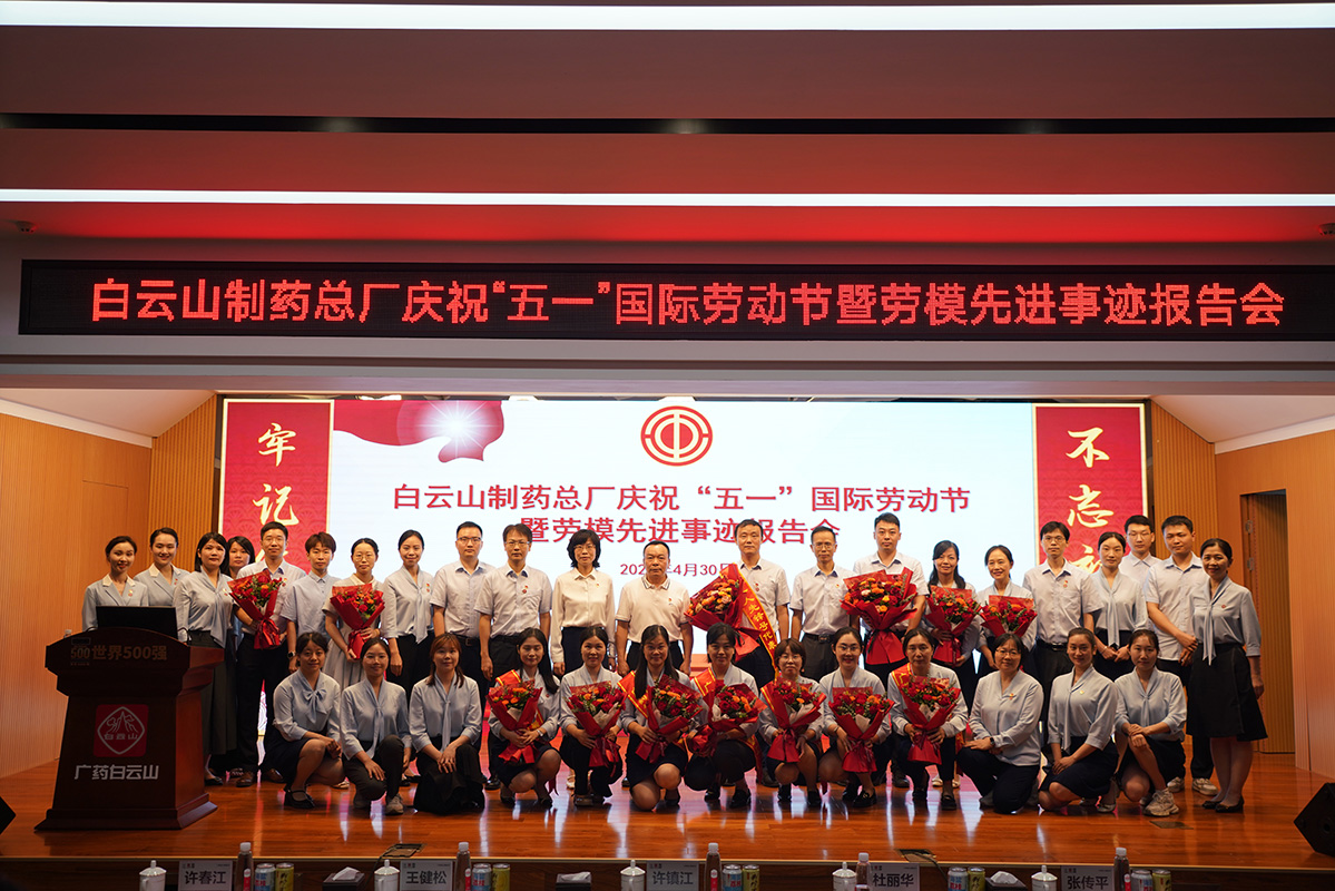 AG旗舰厅 (中国大陆) Apple Store