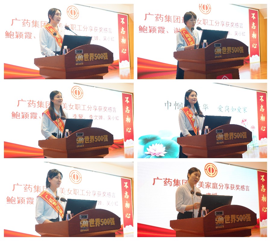 AG旗舰厅 (中国大陆) Apple Store