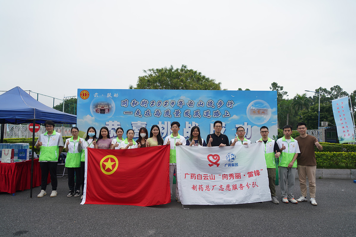 AG旗舰厅 (中国大陆) Apple Store