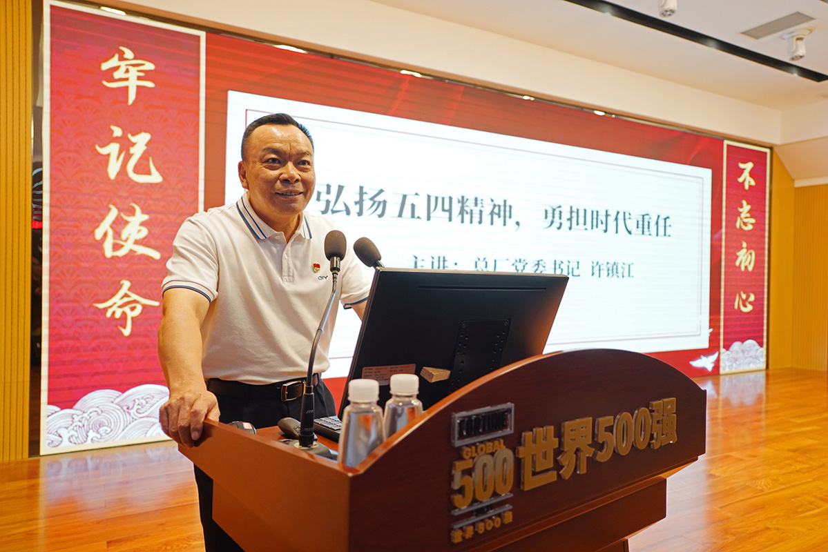 AG旗舰厅 (中国大陆) Apple Store