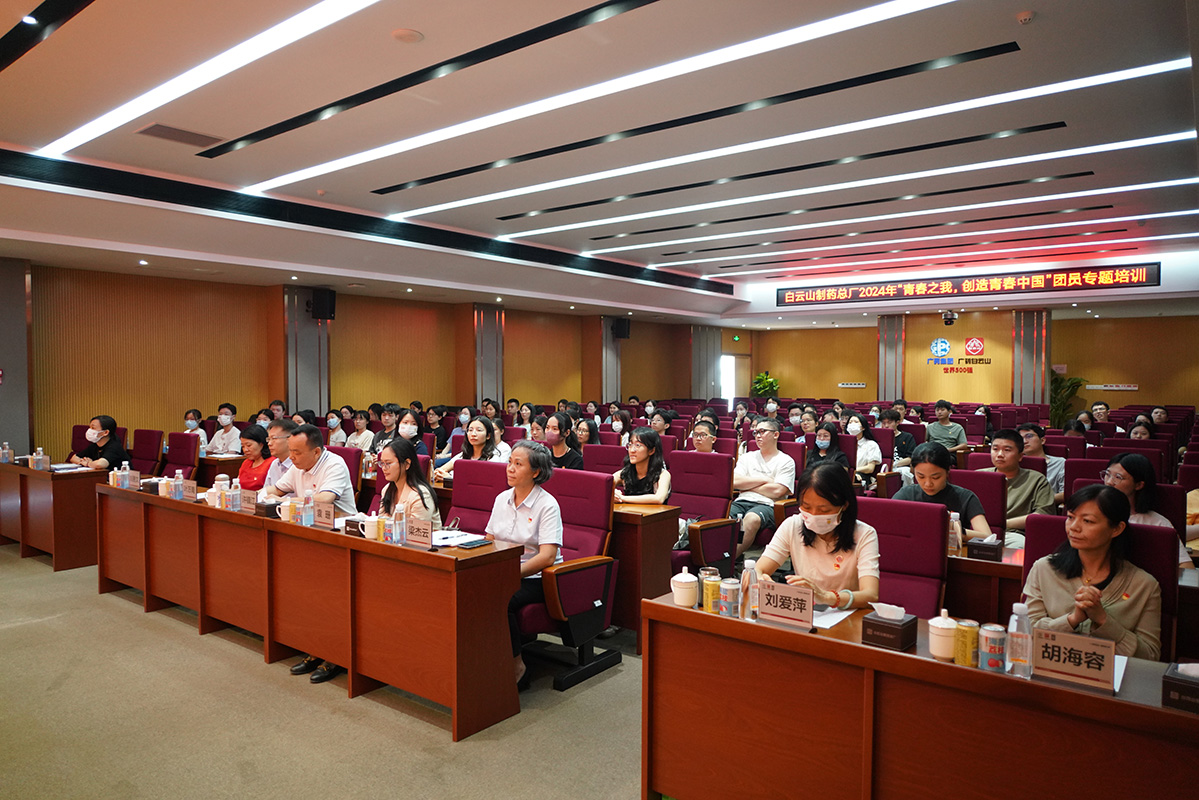 AG旗舰厅 (中国大陆) Apple Store