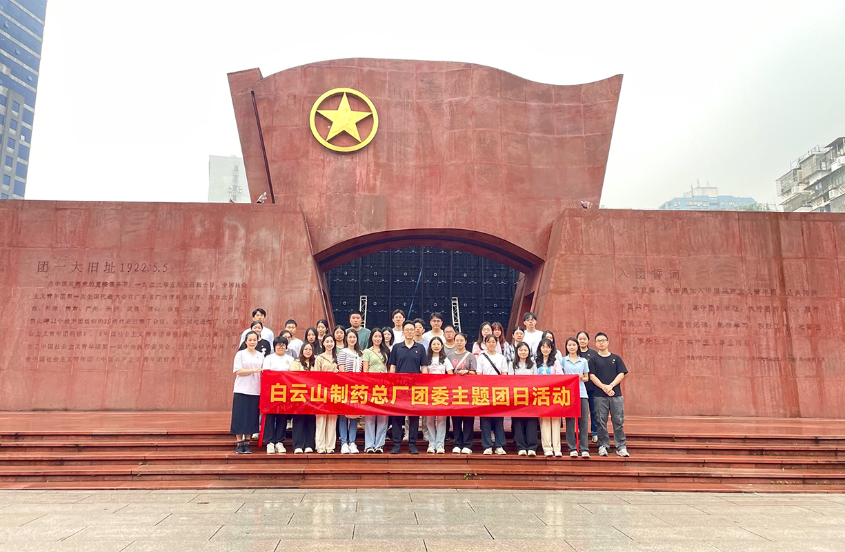 AG旗舰厅 (中国大陆) Apple Store