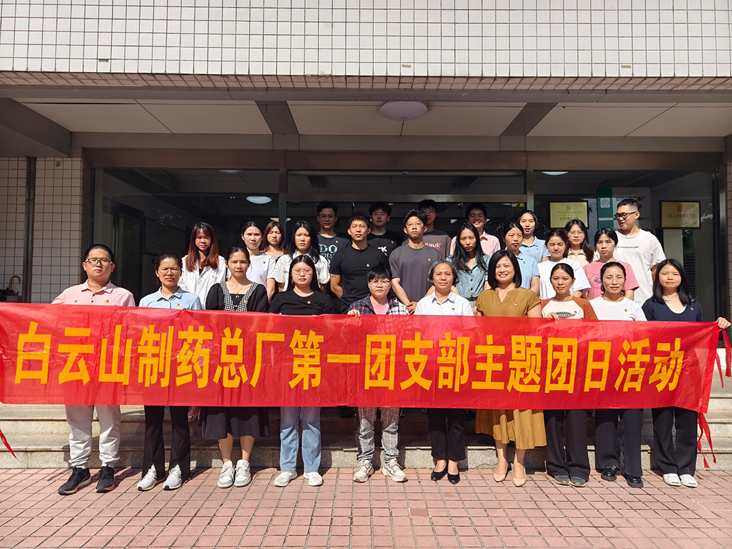 AG旗舰厅 (中国大陆) Apple Store