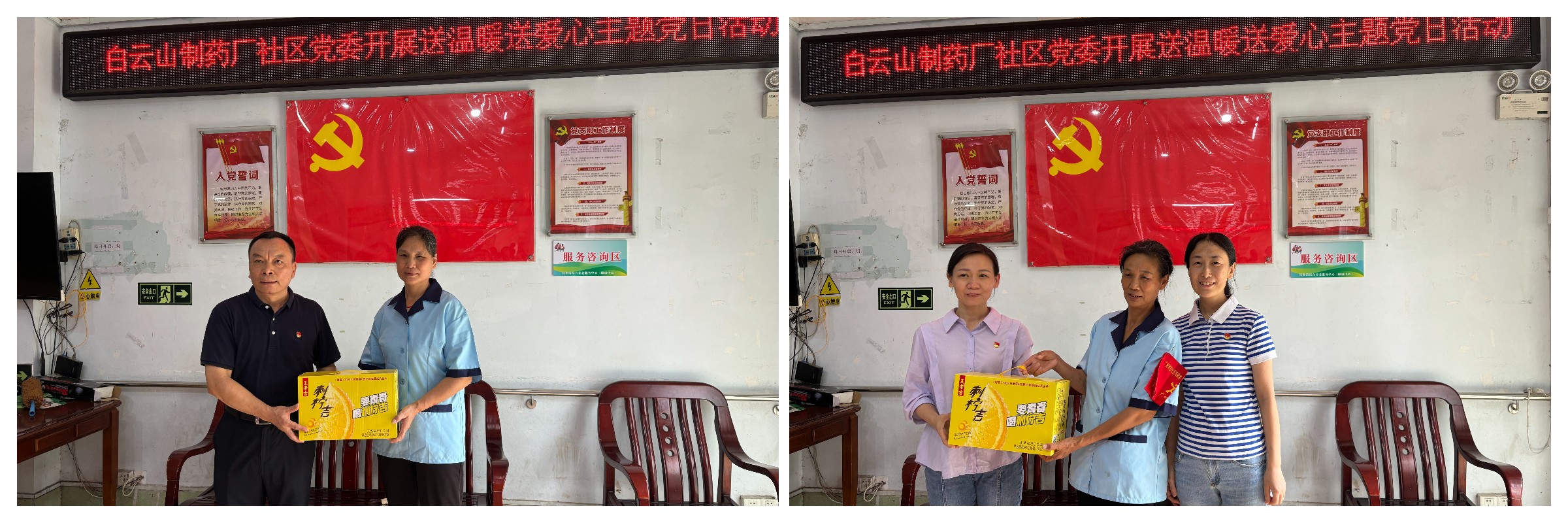 AG旗舰厅 (中国大陆) Apple Store