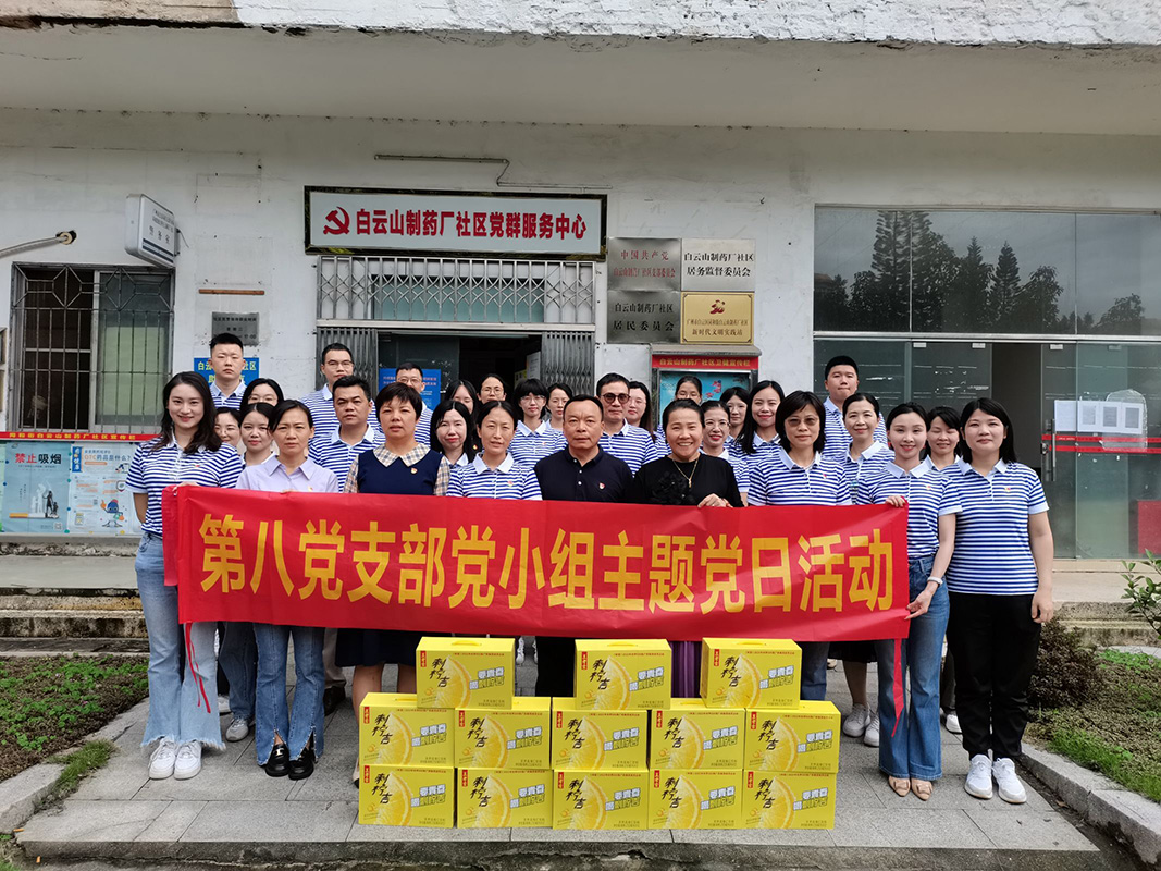 AG旗舰厅 (中国大陆) Apple Store