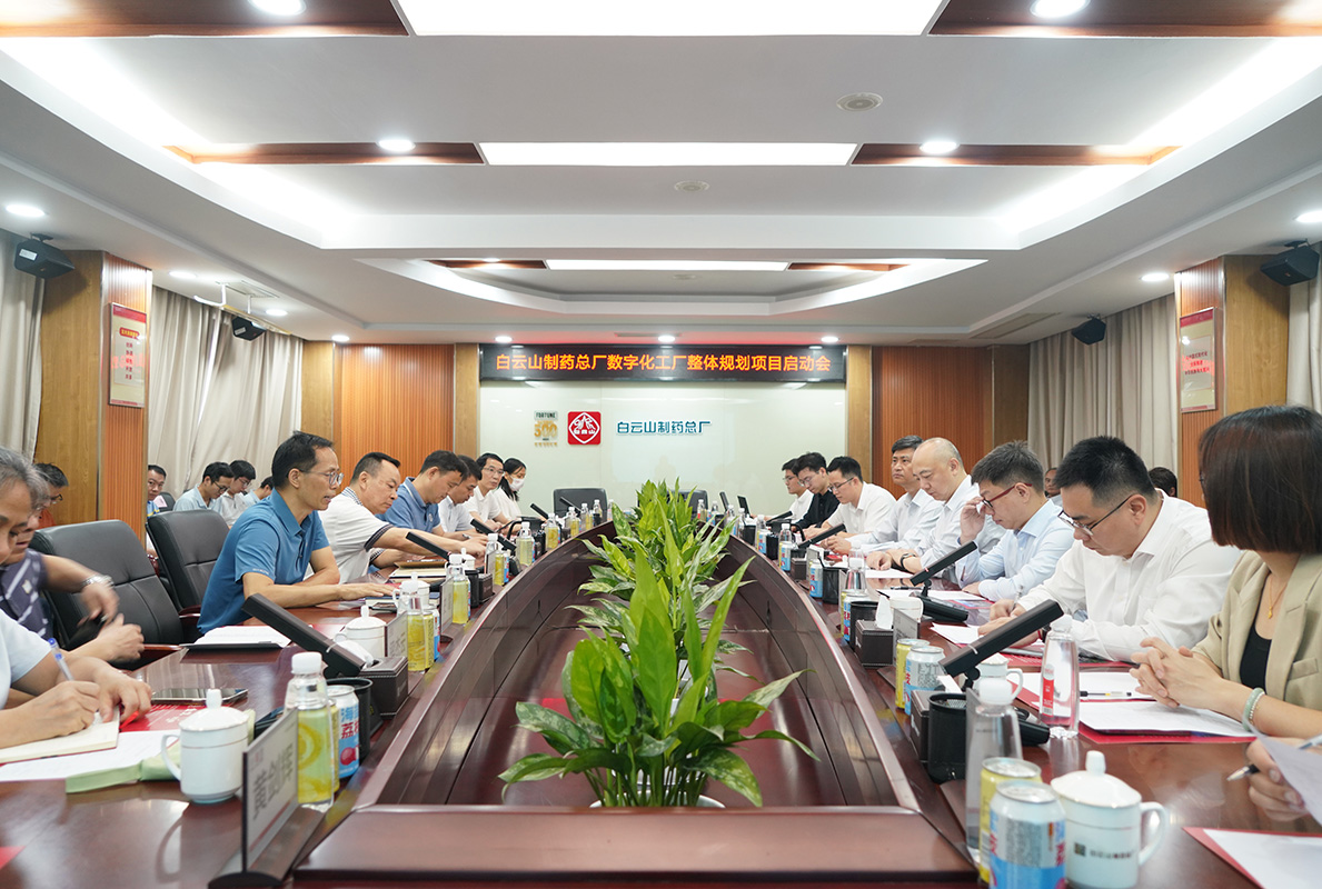 AG旗舰厅 (中国大陆) Apple Store