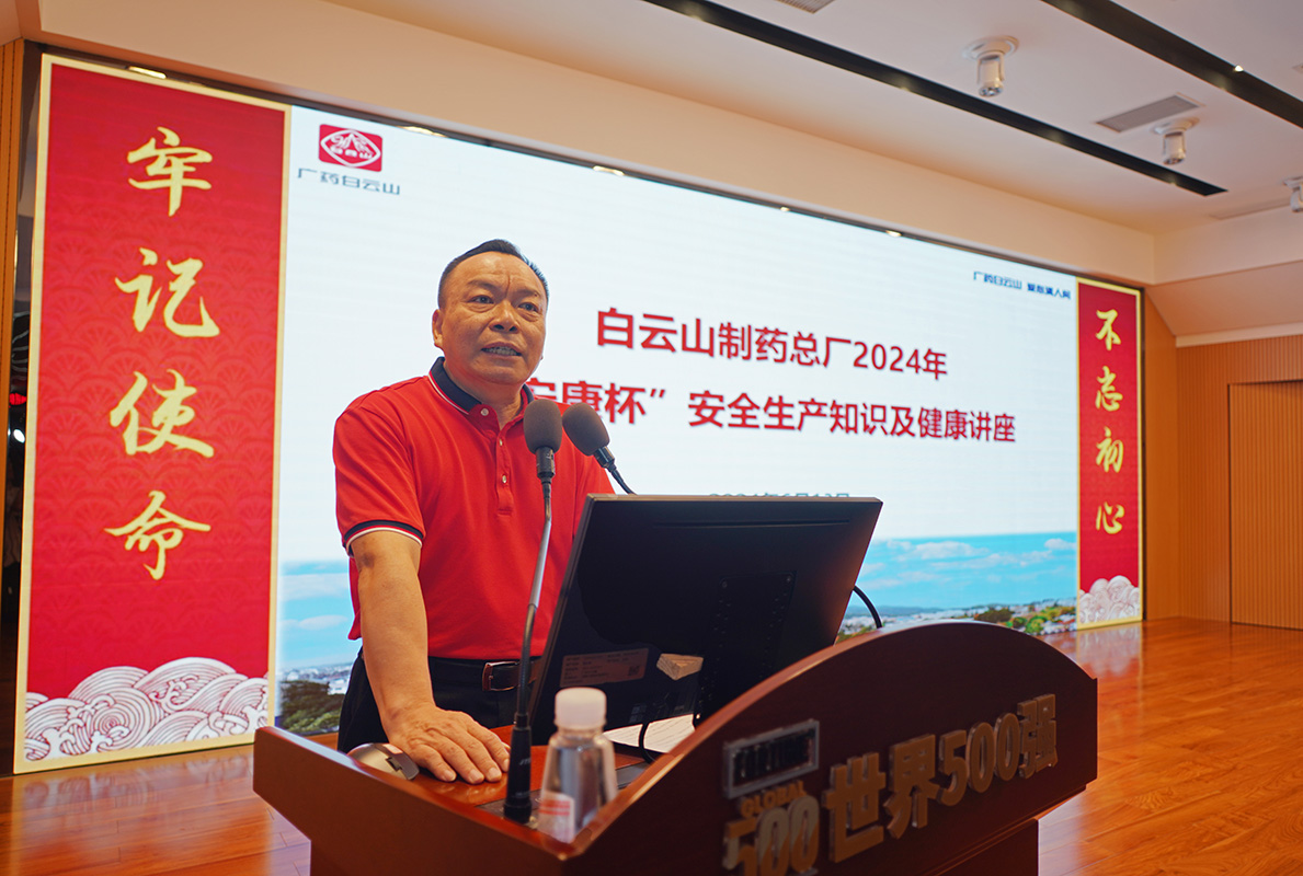 AG旗舰厅 (中国大陆) Apple Store