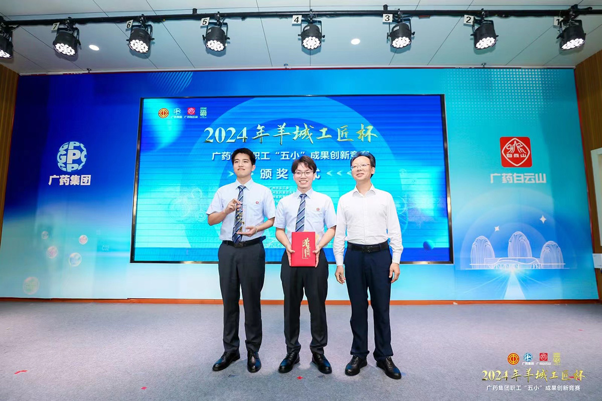 AG旗舰厅 (中国大陆) Apple Store