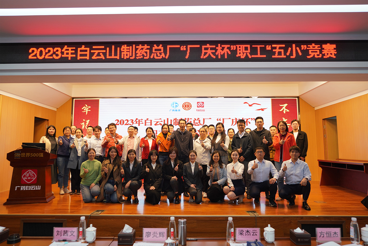 AG旗舰厅 (中国大陆) Apple Store