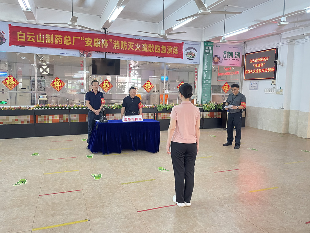 AG旗舰厅 (中国大陆) Apple Store