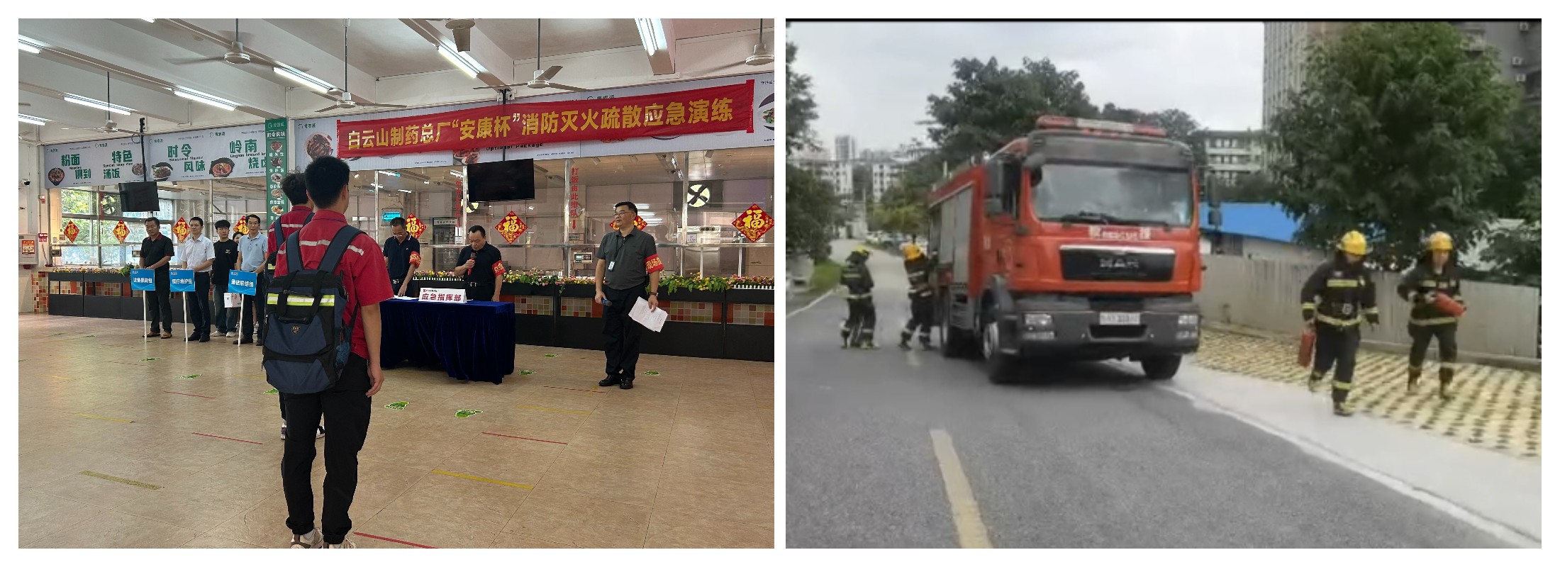 AG旗舰厅 (中国大陆) Apple Store