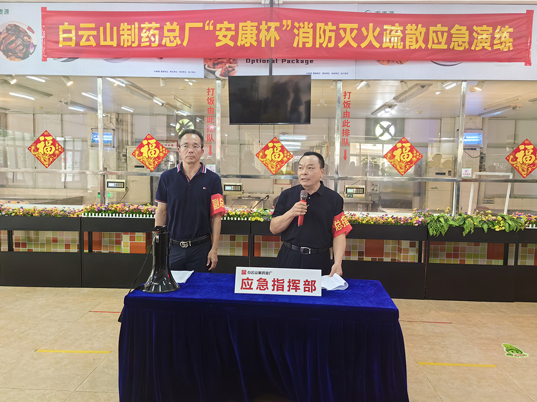 AG旗舰厅 (中国大陆) Apple Store