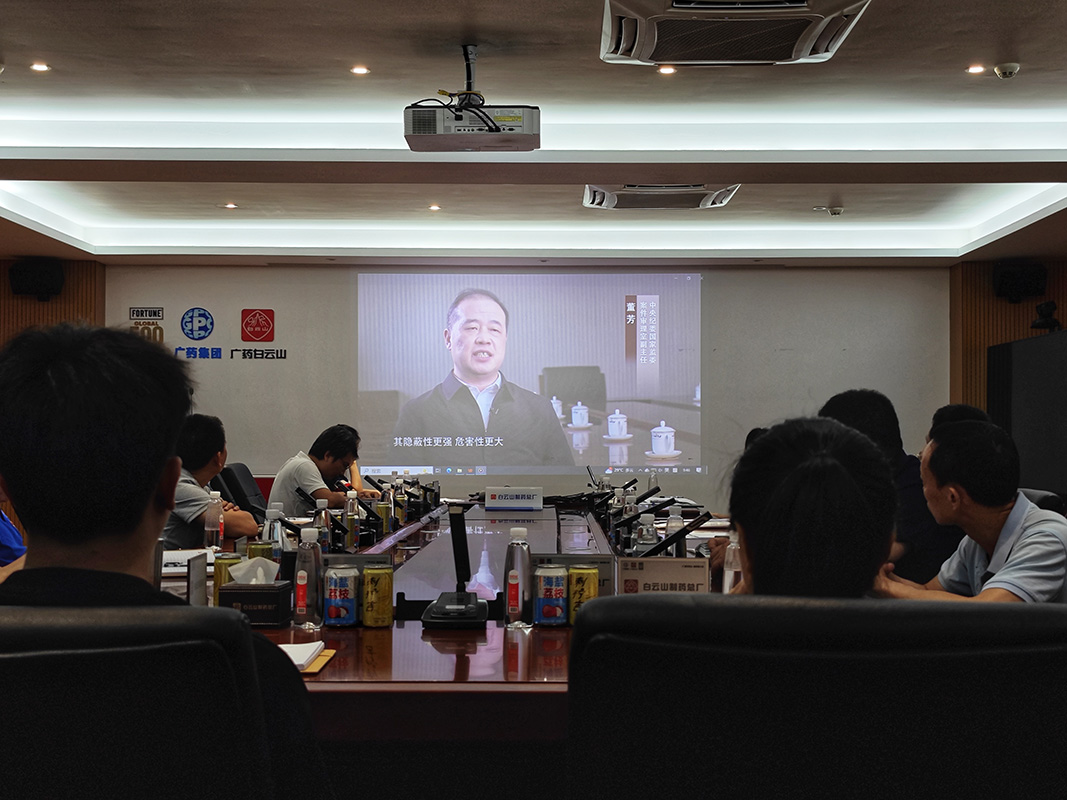 AG旗舰厅 (中国大陆) Apple Store
