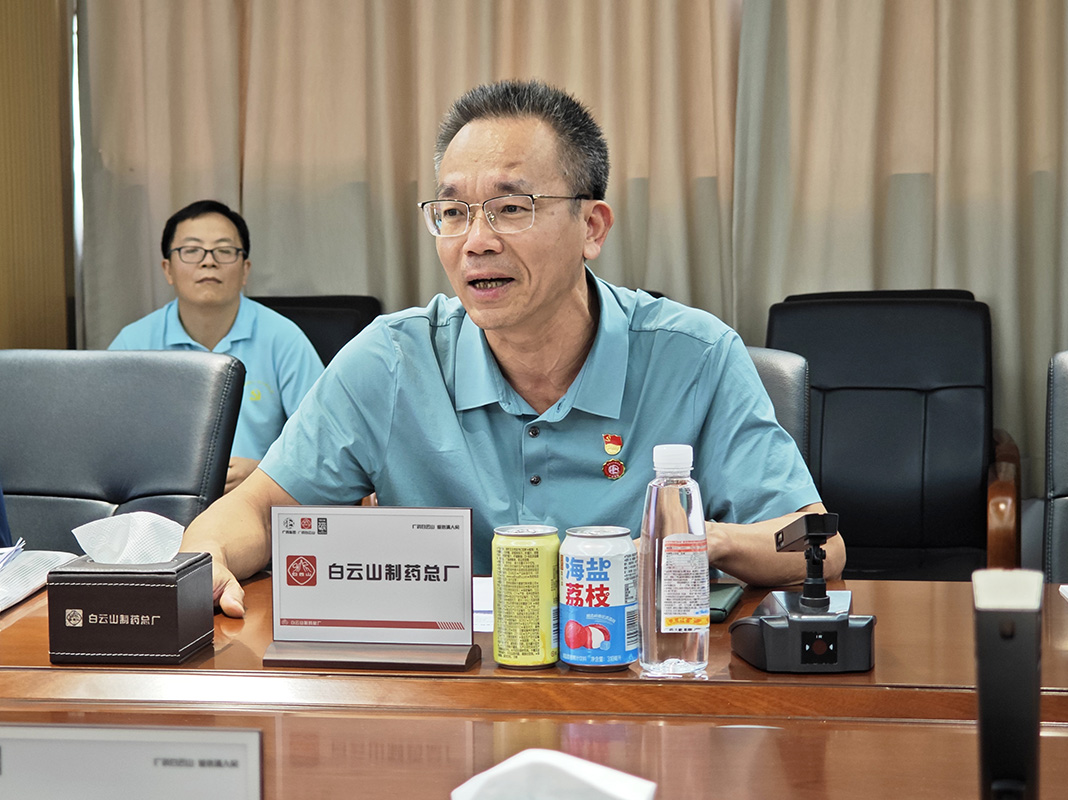 AG旗舰厅 (中国大陆) Apple Store