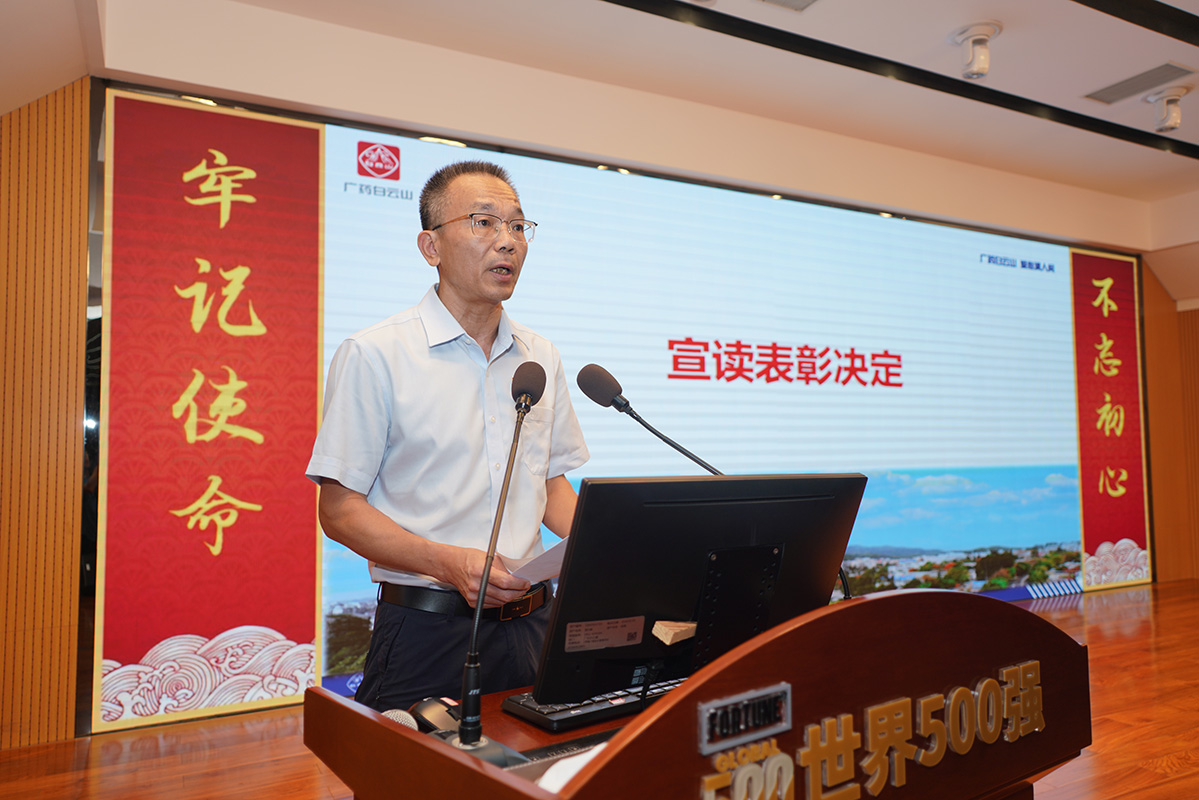 AG旗舰厅 (中国大陆) Apple Store