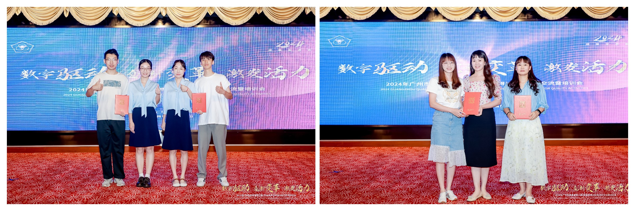 AG旗舰厅 (中国大陆) Apple Store