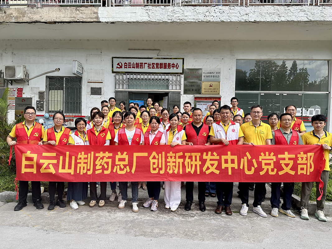 AG旗舰厅 (中国大陆) Apple Store