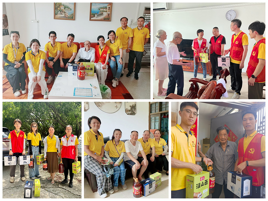 AG旗舰厅 (中国大陆) Apple Store