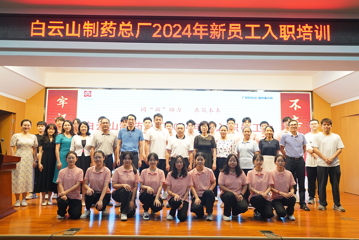 AG旗舰厅 (中国大陆) Apple Store