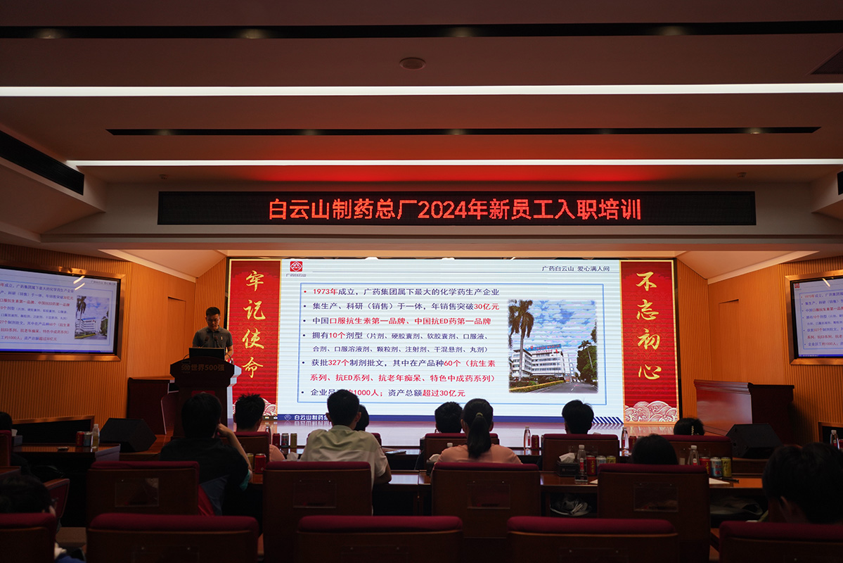 AG旗舰厅 (中国大陆) Apple Store