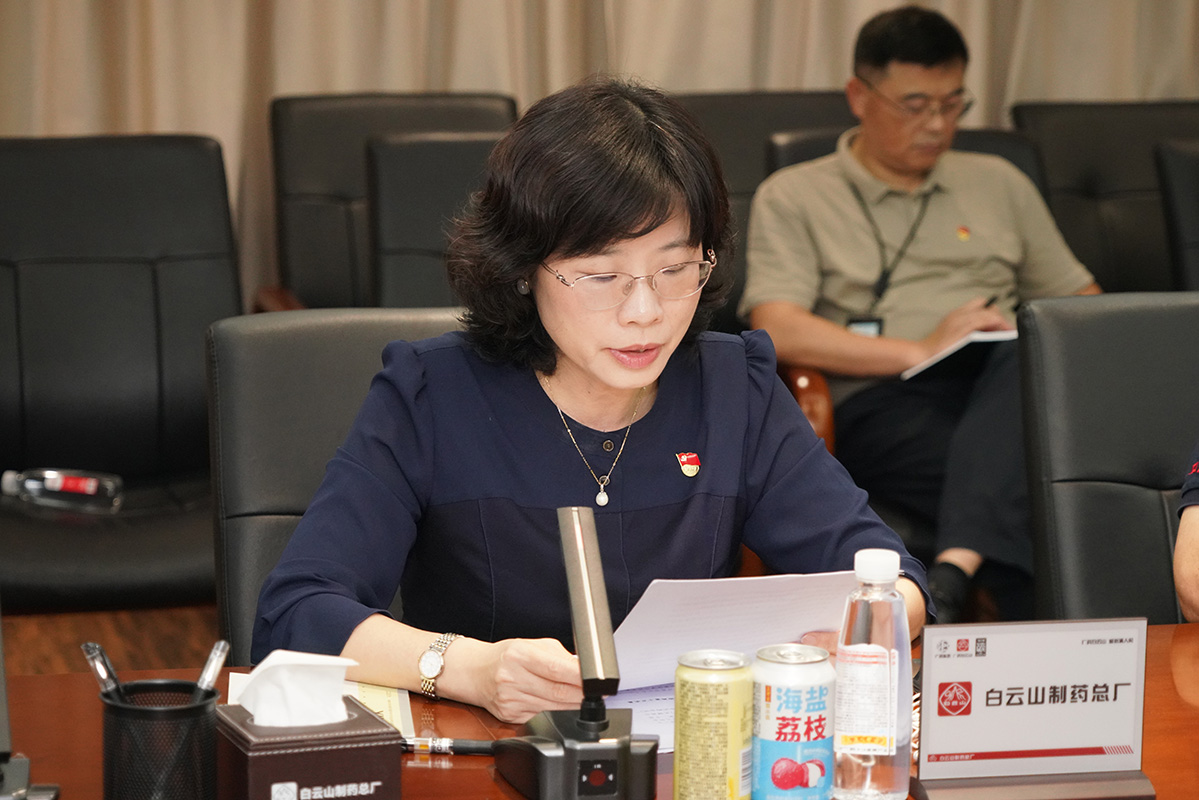 AG旗舰厅 (中国大陆) Apple Store