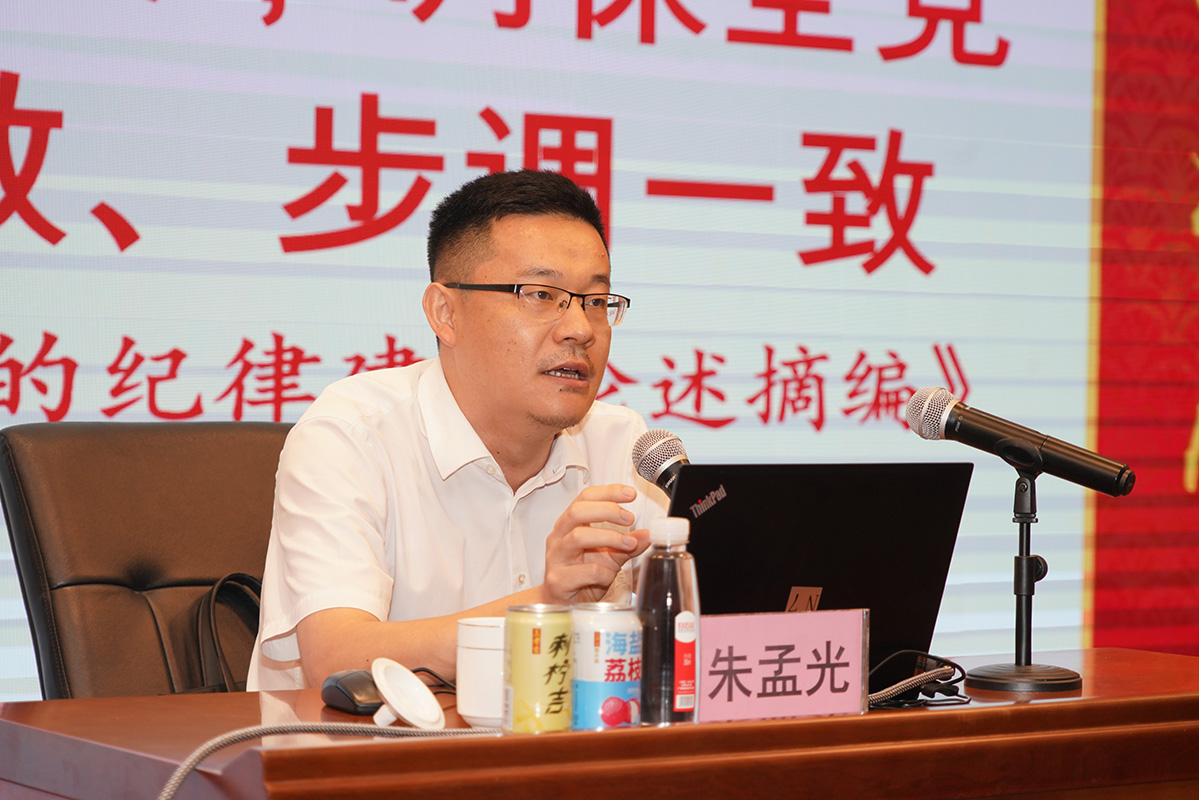 AG旗舰厅 (中国大陆) Apple Store