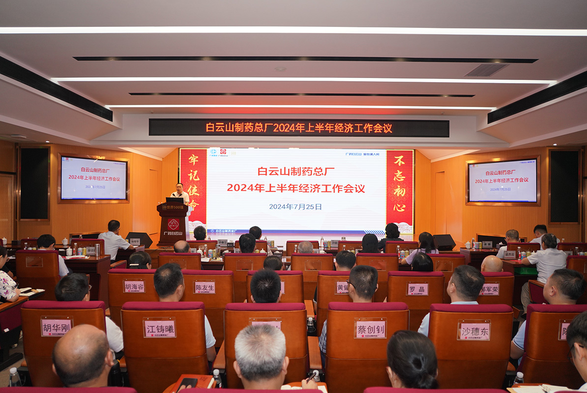 AG旗舰厅 (中国大陆) Apple Store