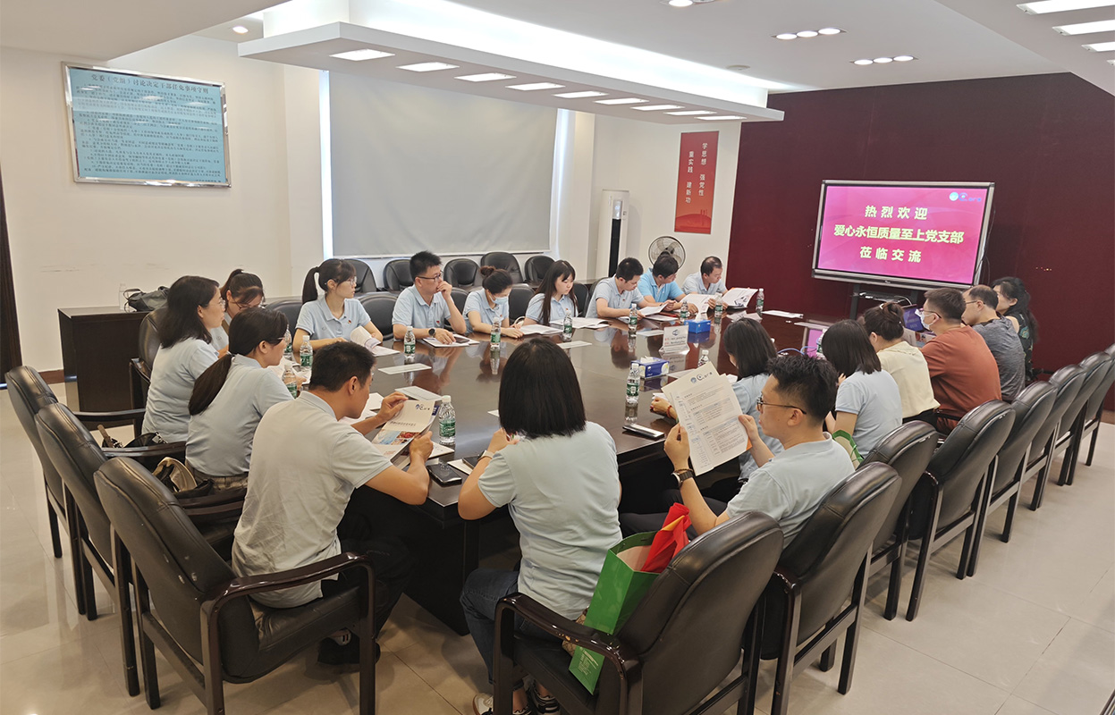 AG旗舰厅 (中国大陆) Apple Store