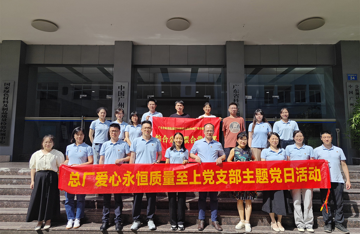 AG旗舰厅 (中国大陆) Apple Store