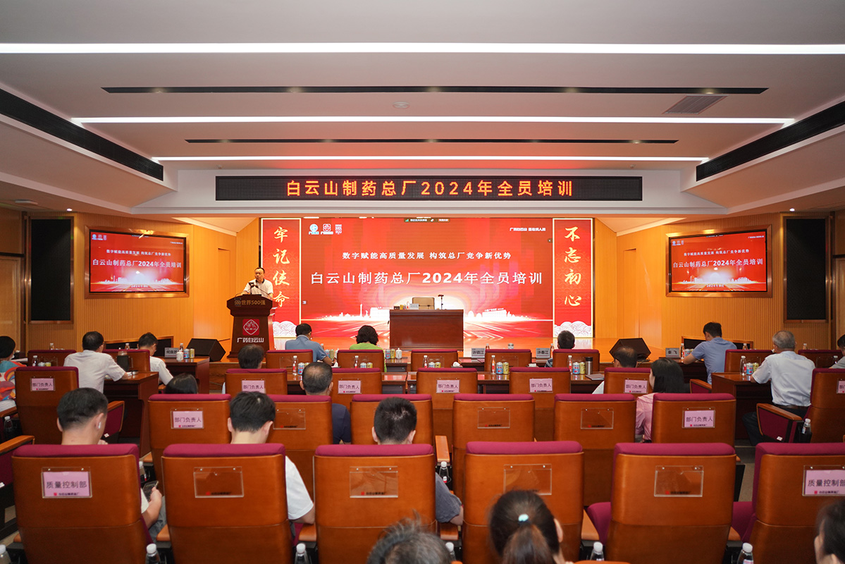 AG旗舰厅 (中国大陆) Apple Store