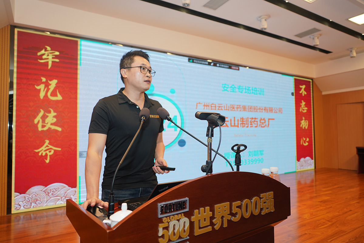 AG旗舰厅 (中国大陆) Apple Store